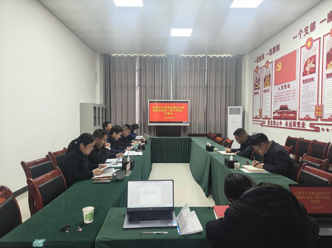 图片2.png