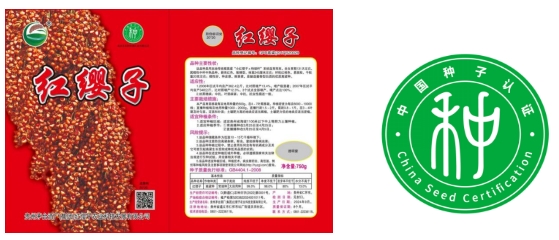 微信截图_20250416103405.png